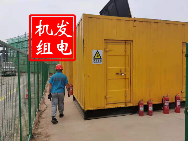 厦门出租发电机常规保养内容