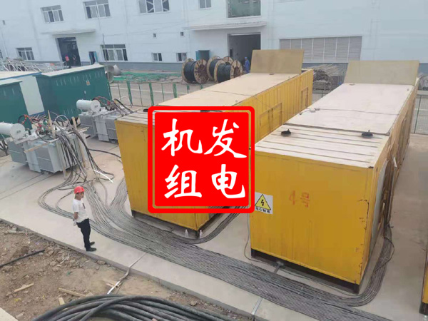厦门发电机租赁必备常识