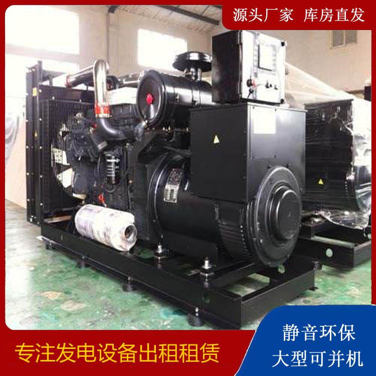 厦门出租发电机 为您讲解发电机的工作原理