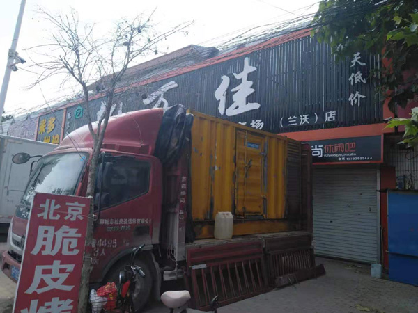 厦门发电机出租-柴油发电机组散热器如何检查与维护