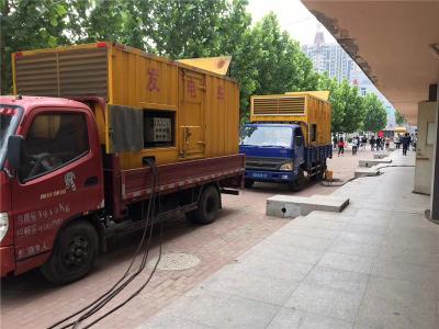 厦门是否需要给柴油发电机安装保护装置
