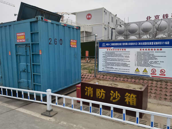 厦门发电机租赁-电缆长度过长会对 100KW 发电机造成哪些影响？